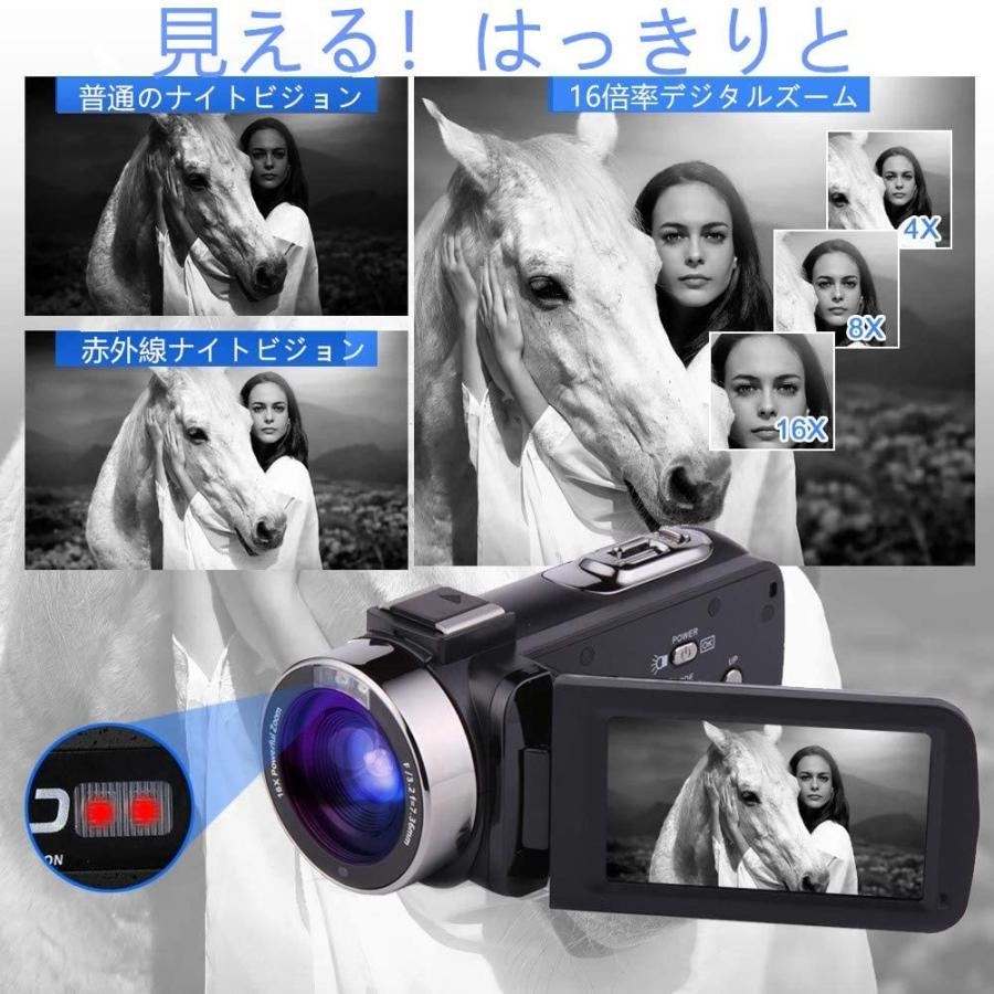 ビデオカメラ 外付けマイク フード バッテリー２枚 ブログカメラ ユーチューブカメラ Fhd 2 7k 30fps 3000万画素数 Hdm マスコ商店 通販 Yahoo ショッピング