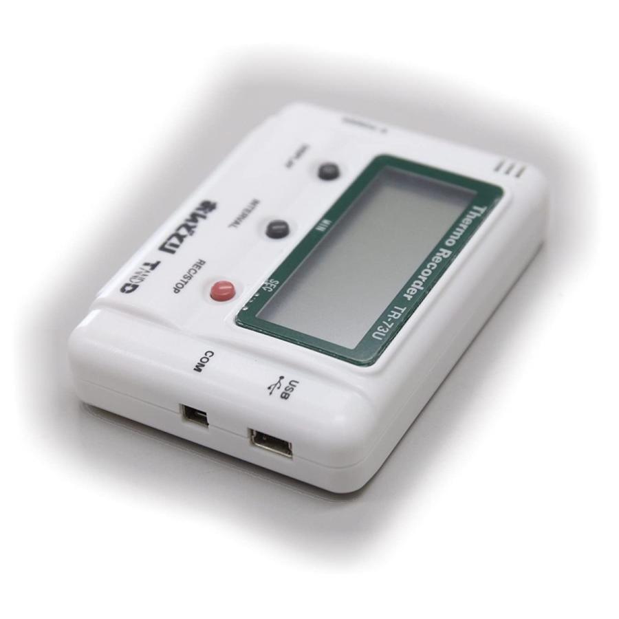 T D 温湿度 大気圧データロガー おんどとり Tr 73u Sagaretxe Net
