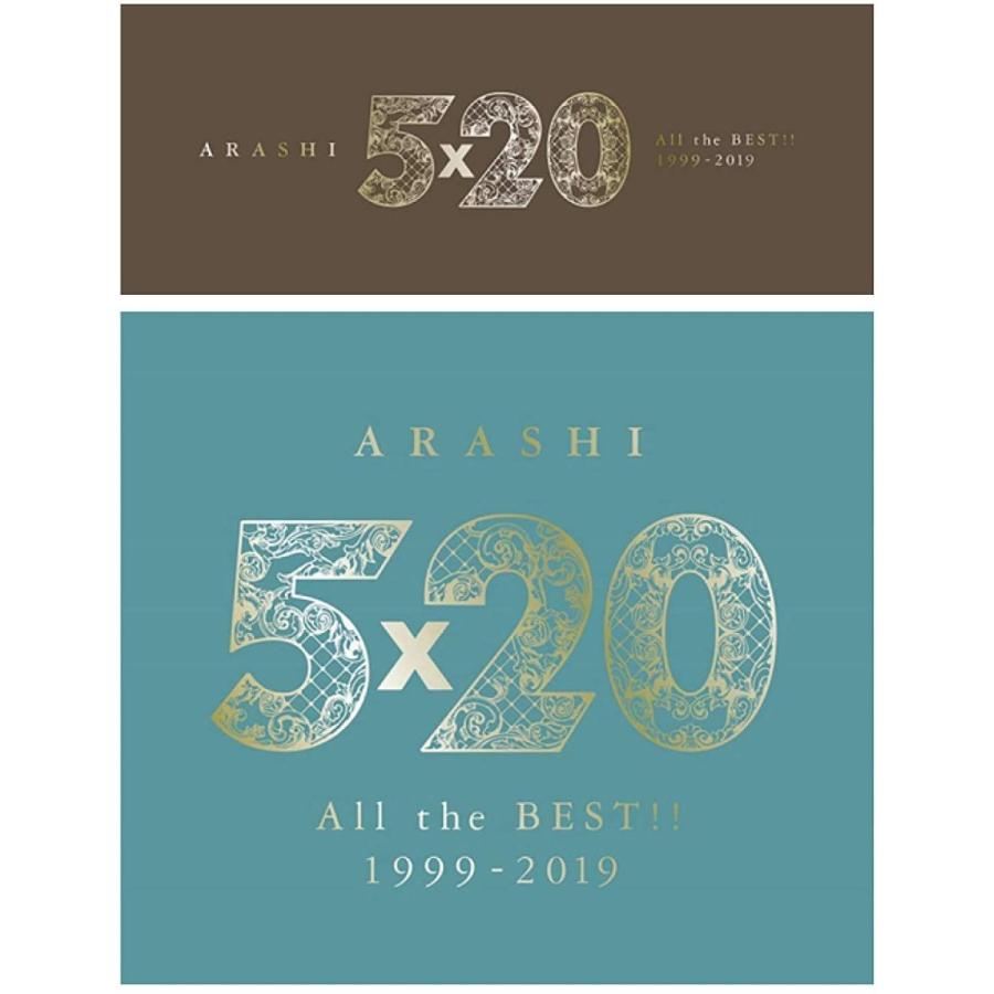 嵐 5 All The Best 1999 19 初回限定盤1 4cd 1dvd A 初回限定盤2 4cd 1dvd B マスコ商店 通販 Yahoo ショッピング