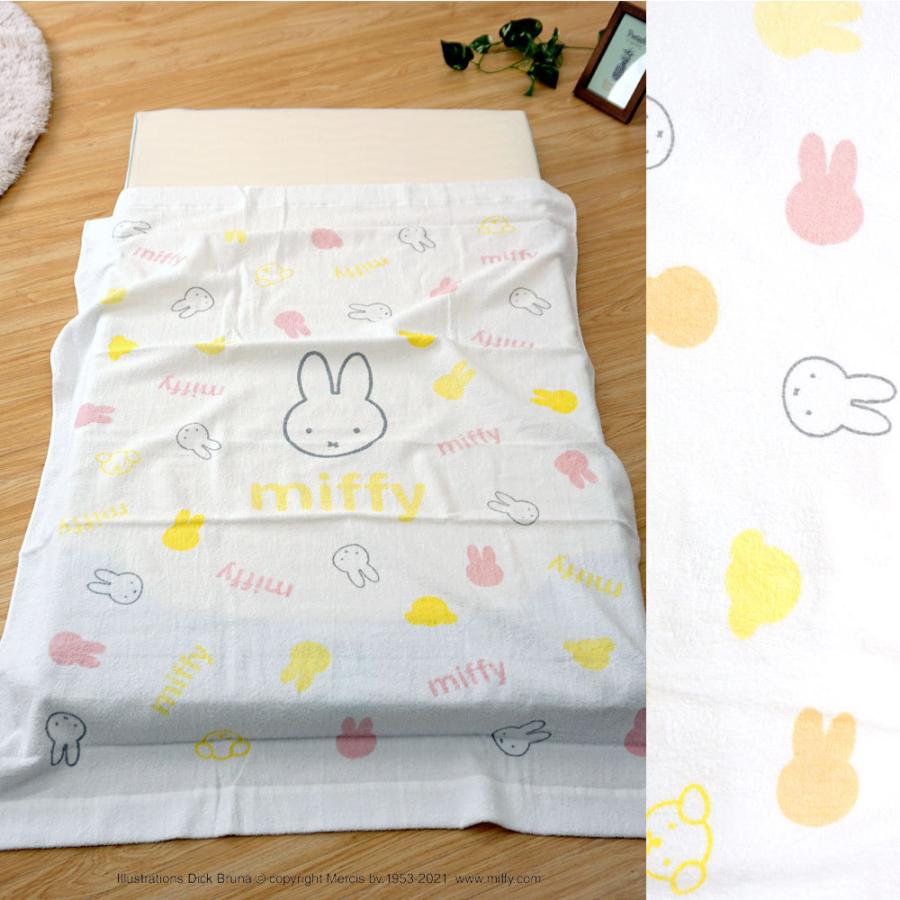 西川（nishikawa） ベビー タオルケット ミッフィー 85×115cm 子供