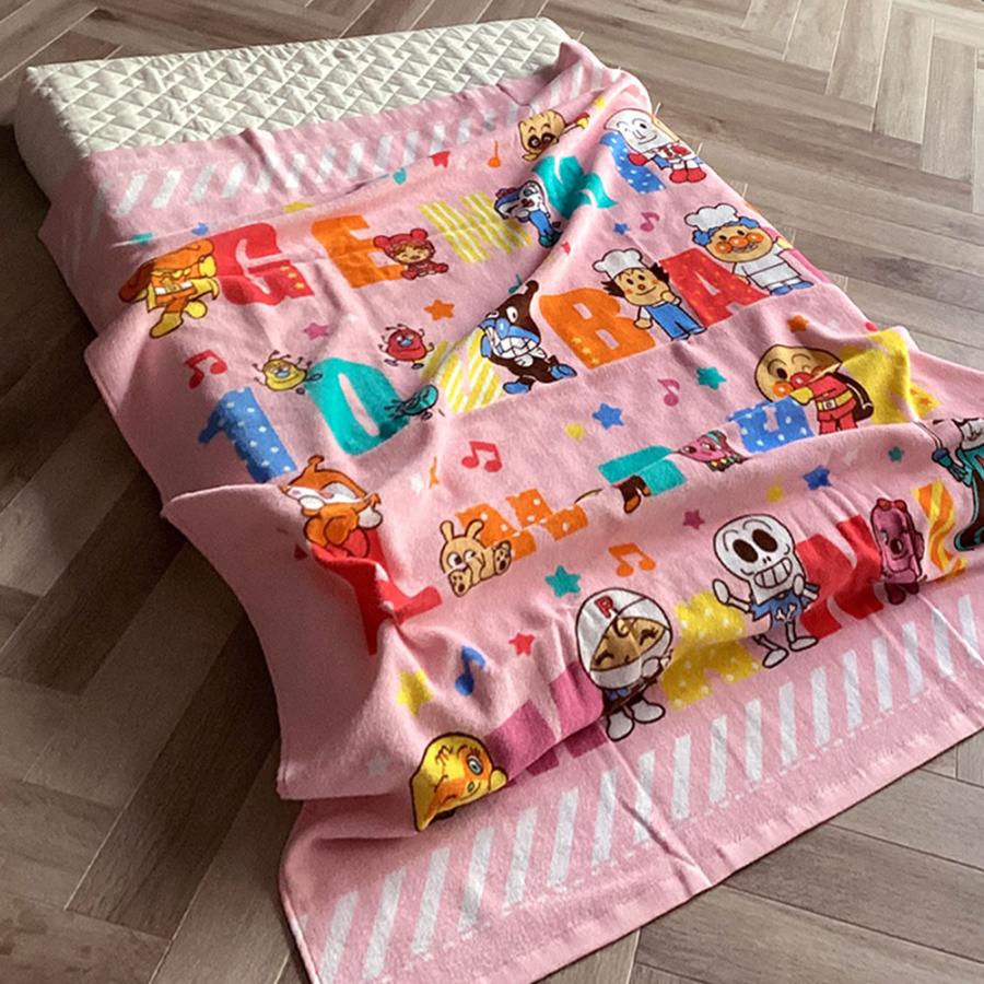BANDAI（バンダイ） アンパンマン お昼寝ケット 85×115cm タオルケット