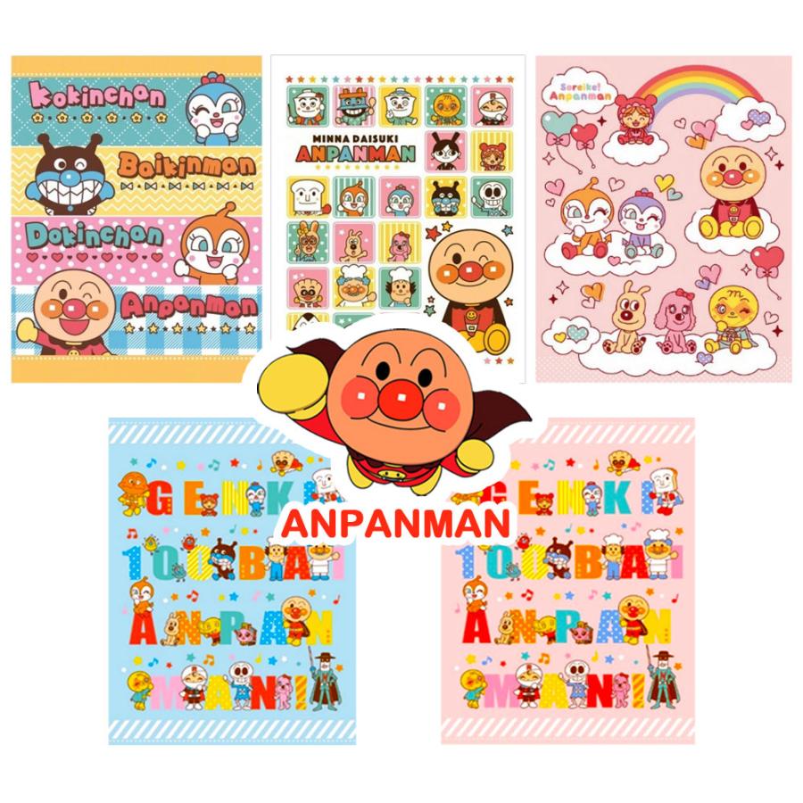 BANDAI（バンダイ） アンパンマン お昼寝ケット 85×115cm タオルケット