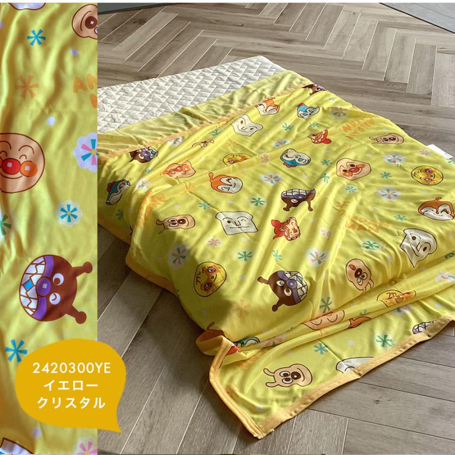 BANDAI（バンダイ） アンパンマン タオルケット 夏用 冷感 子供用 お