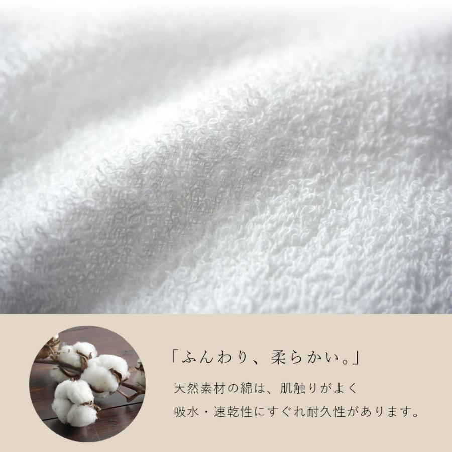 タオル フェイスタオル 60枚セット 綿100% 泉州タオル 約34 タオル フェイスタオル 60枚セット 綿100% 泉州タオル 約34