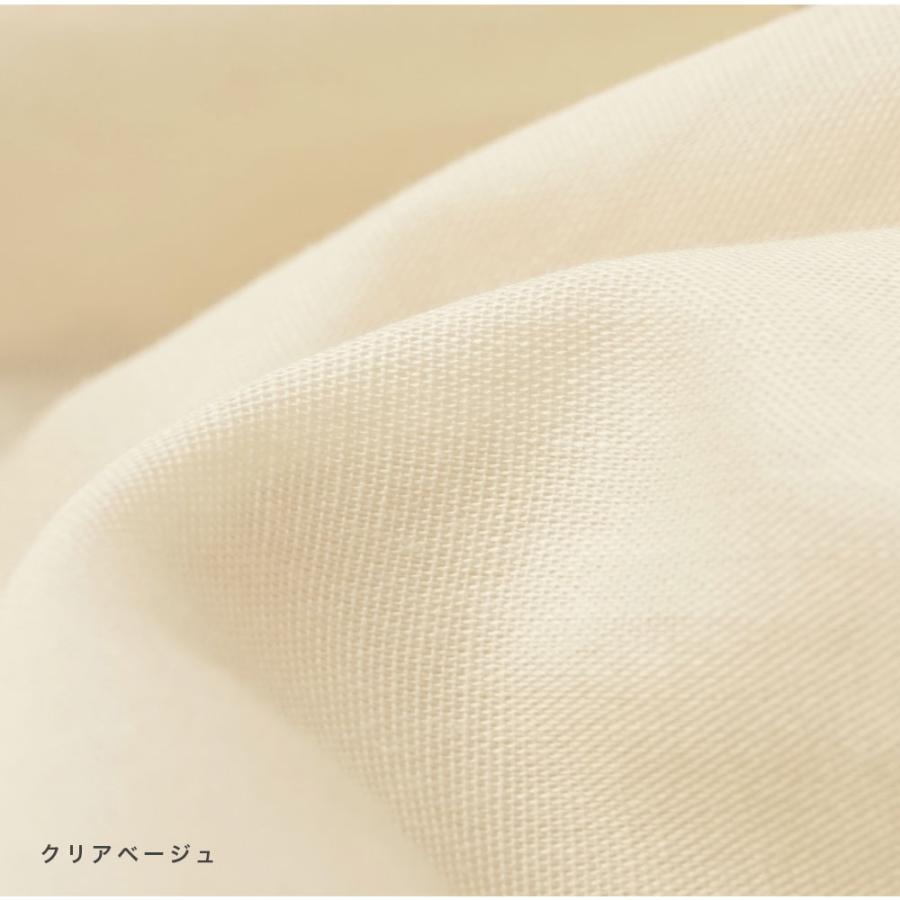西川（nishikawa） フィットシーツ ワイドシングル 横幅97cm用 綿100