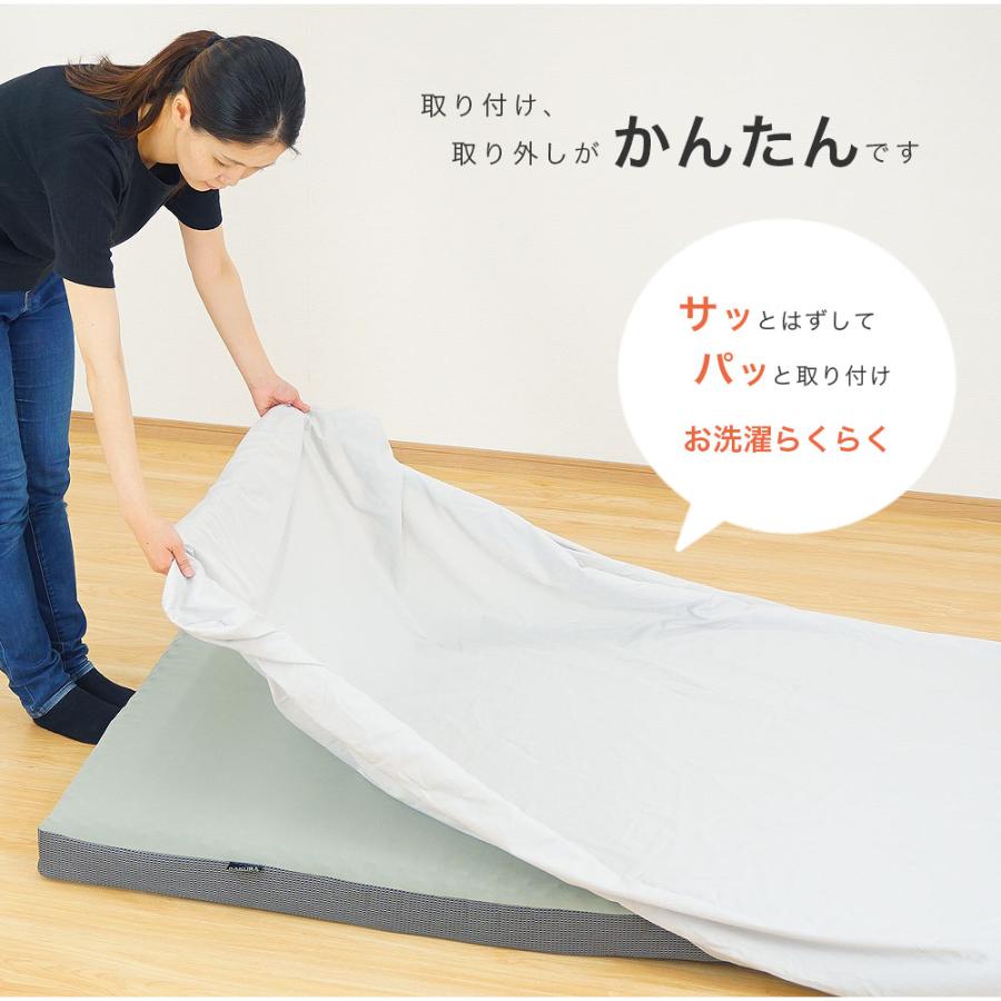 西川（nishikawa） フィットシーツ セミダブル 横幅120cm用 綿100