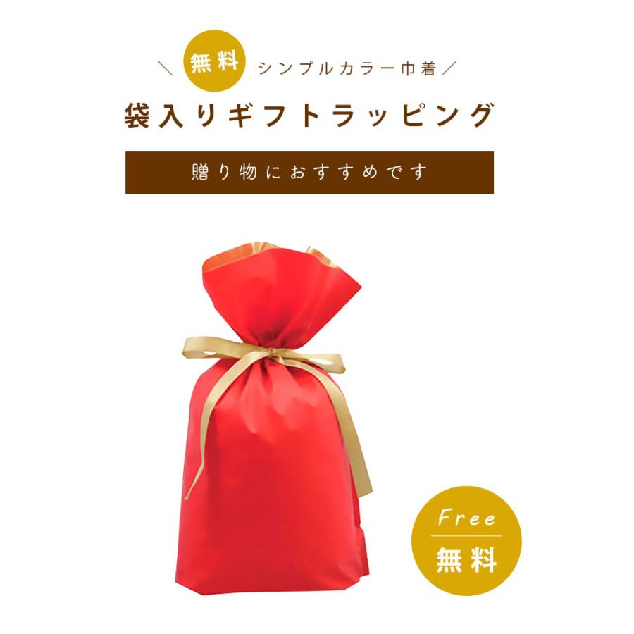 2枚セット｜アンパンマン お昼寝毛布｜ギフト袋入り 贈り物 プレゼント ギフト 2枚組 217800 |  | 15