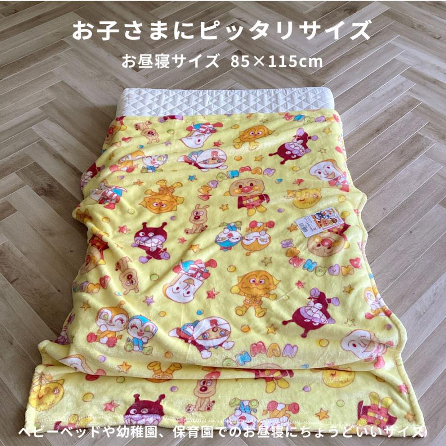 2枚セット｜アンパンマン お昼寝毛布｜ギフト袋入り 贈り物 プレゼント ギフト 2枚組 217800 |  | 05