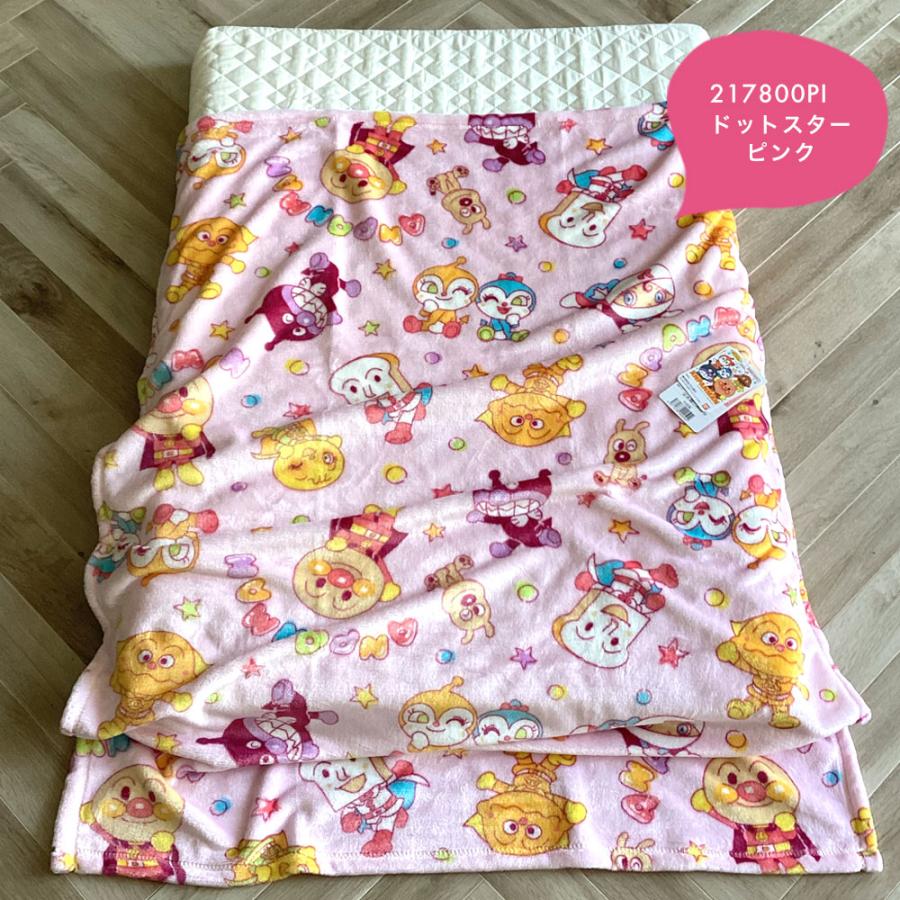 2枚セット｜アンパンマン お昼寝毛布｜ギフト袋入り 贈り物 プレゼント ギフト 2枚組 217800 |  | 08