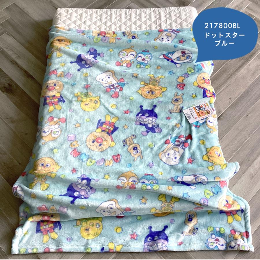 2枚セット｜アンパンマン お昼寝毛布｜ギフト袋入り 贈り物 プレゼント ギフト 2枚組 217800 |  | 10