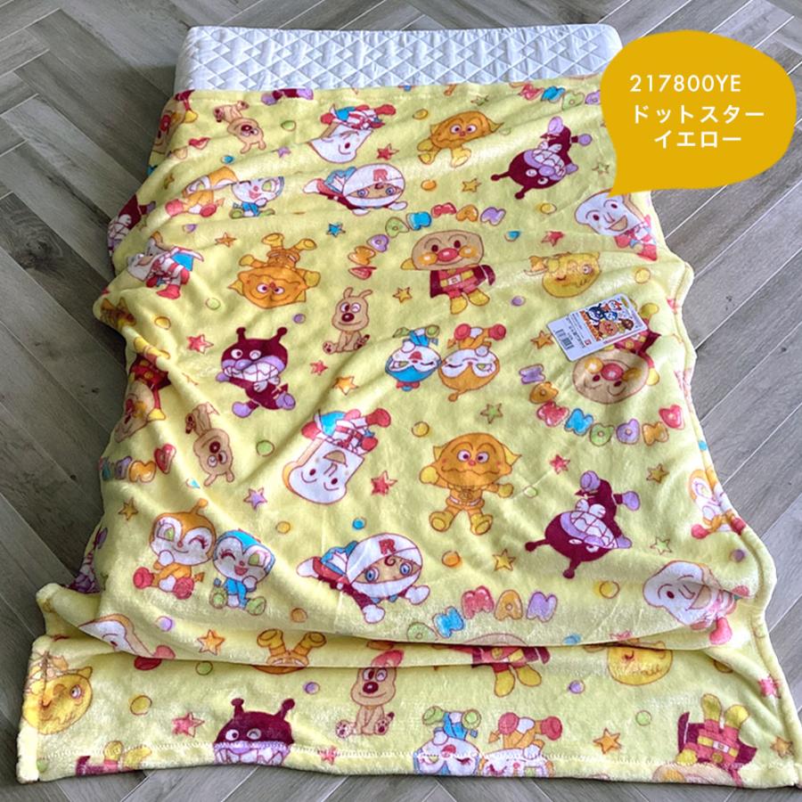 2枚セット｜アンパンマン お昼寝毛布｜ギフト袋入り 贈り物 プレゼント ギフト 2枚組 217800 |  | 12