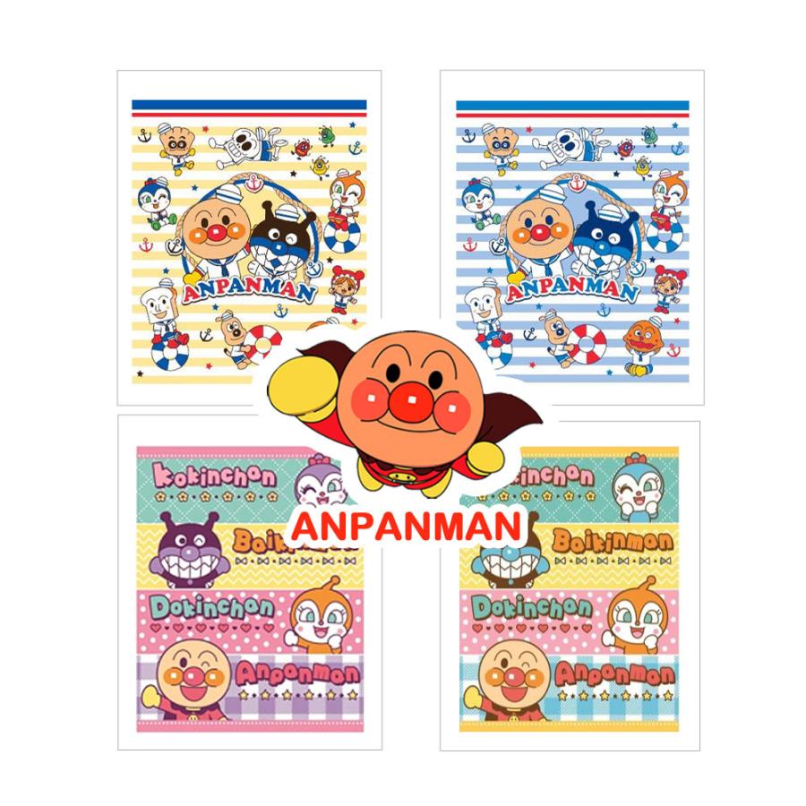 BANDAI アンパンマン お昼寝ケット 85×115cm 2枚セット