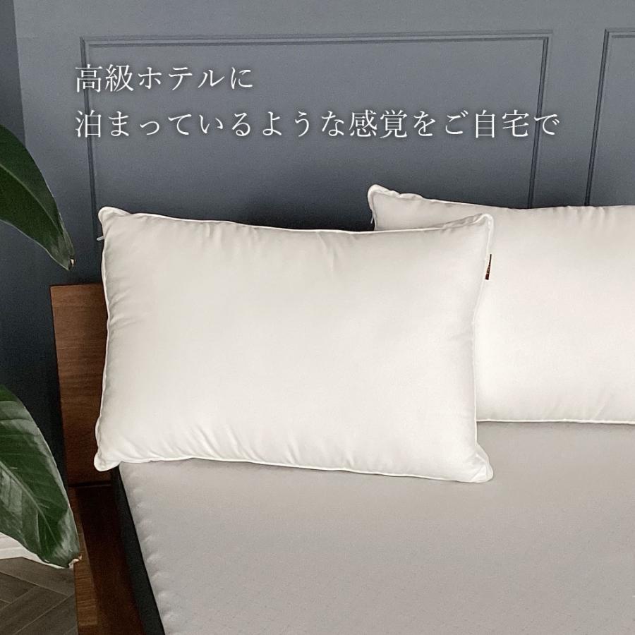 西川（nishikawa） 枕 ホテル ホテルテイストまくら マシュマロタッチ