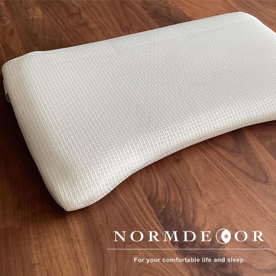 西川（nishikawa） 枕 低め 43×63cm 昭和西川 ハニカムまくら 洗える