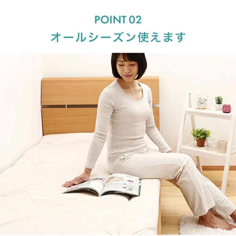 昭和西川高級ウール15層100% 敷き布団 日本製 ポリジン加工ブルー