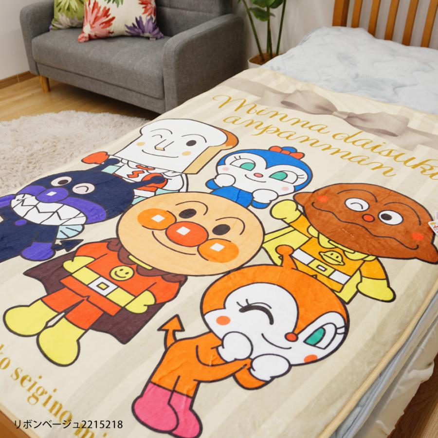 アンパンマン 毛布 キッズ毛布 子供用 お昼寝 ジュニア キッズ アンパンマン 毛布 キッズ毛布 子供用 お昼寝 ジュニア キッズ
