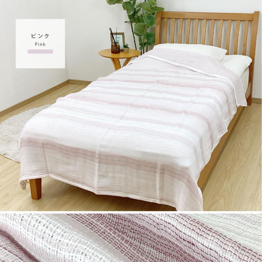 昭和西川 西川 今治 5重ガーゼケット 麻混 日本製 シングル 綿