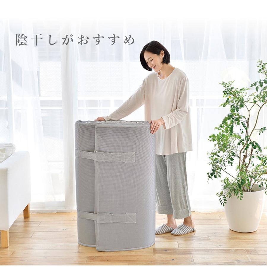 西川 SUYARA スヤラ マット 敷布団 延べ セミダブル 155ニュートン