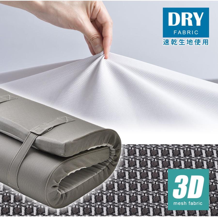 西川（nishikawa） SUYARA スヤラ マット 敷布団 延べ ダブル フラット