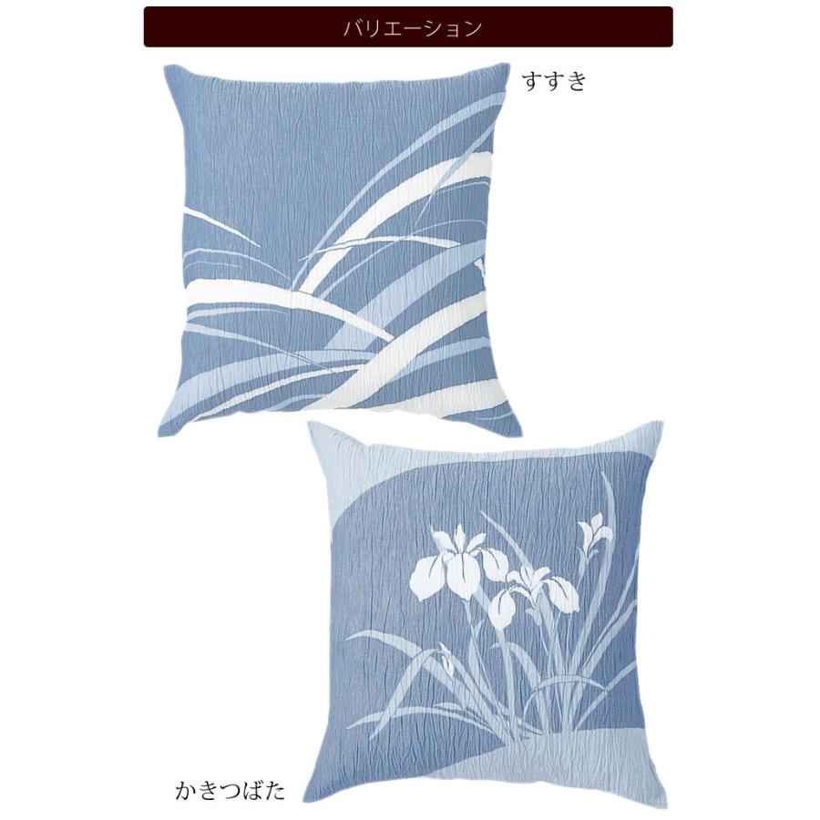 高級感・びわちぢみ(近江ちぢみ) 座布団カバー8枚組・八端判 楽天市場】近江ちぢみ 夏座布団カバー 5枚セット 55×59cm