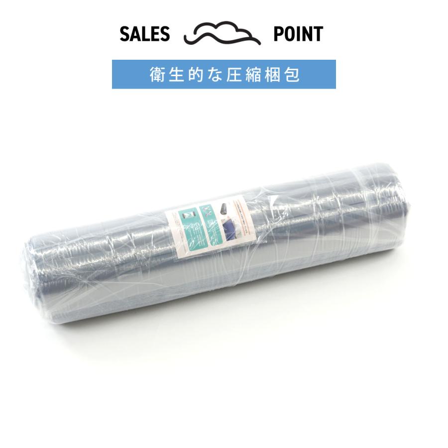 マットレス セミダブル フラット 安心の国産 ぐっすり快眠 厚さ9cm 高反発 体圧分散 敷布団 眠Lab Premium マットレス 日本製 寝具 1134-7005-3700_16