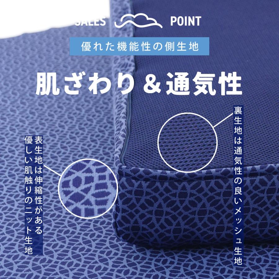 ロマンス小杉 マットレス ダブル フラット 安心の国産 ぐっすり快眠 厚