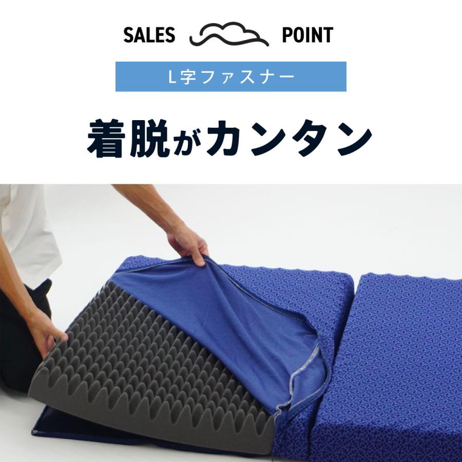 ロマンス小杉 マットレス ダブル フラット 安心の国産 ぐっすり快眠 厚