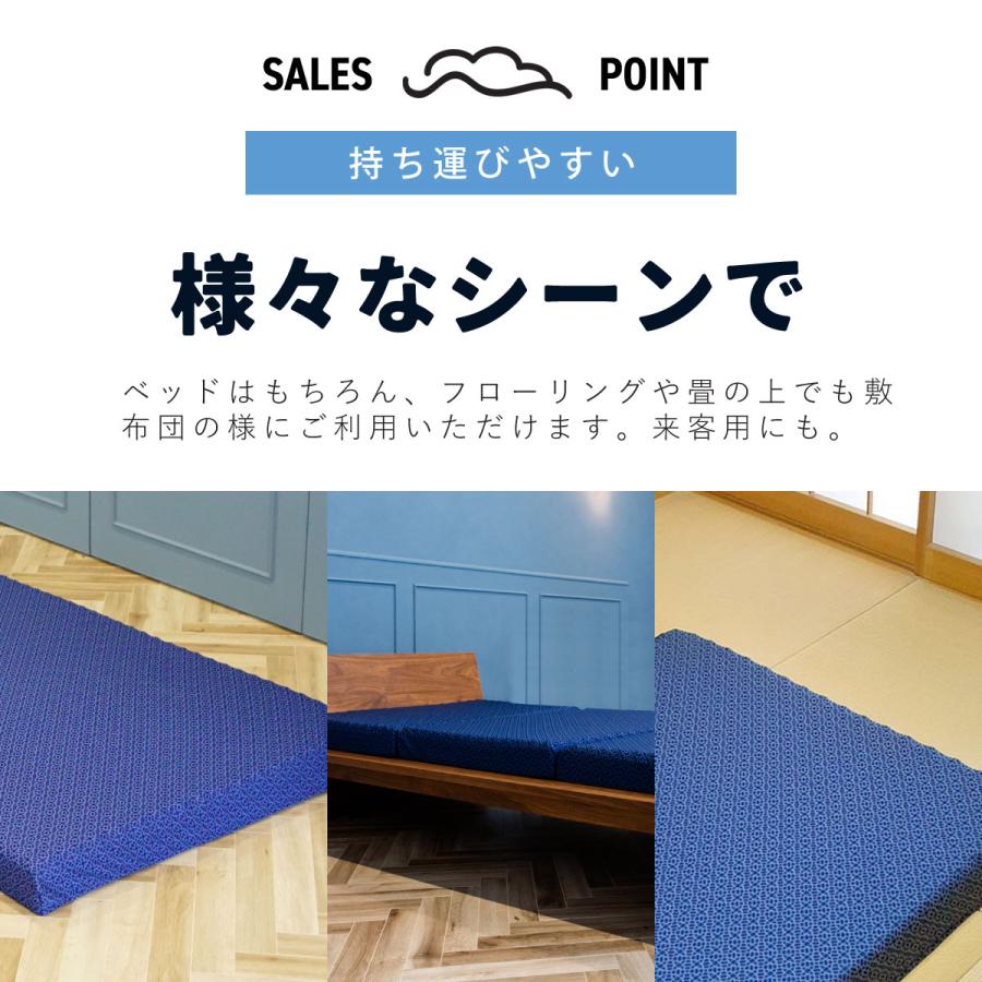 ロマンス小杉 マットレス ダブル フラット 安心の国産 ぐっすり快眠 厚