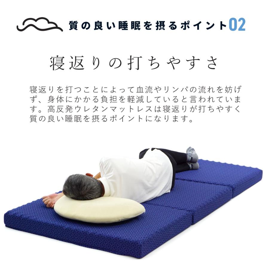 ロマンス小杉 マットレス ダブル フラット 安心の国産 ぐっすり快眠 厚