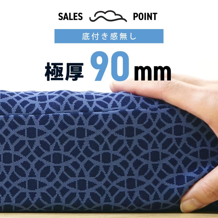 ロマンス小杉 マットレス ダブル フラット 安心の国産 ぐっすり快眠 厚