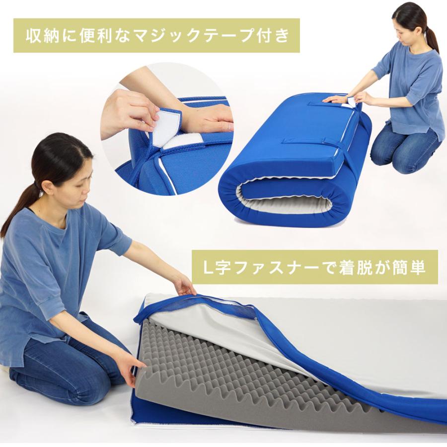 ロマンス小杉 マットレス シングル 体圧分散 敷布団 日本製 体圧分散