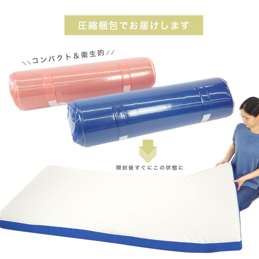 ロマンス小杉 マットレス シングル 体圧分散 敷布団 日本製 体圧分散