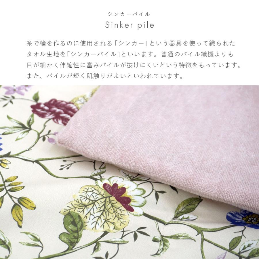 ロマンス小杉 合繊肌掛けふとん シングルV&A キルバーンコレクション