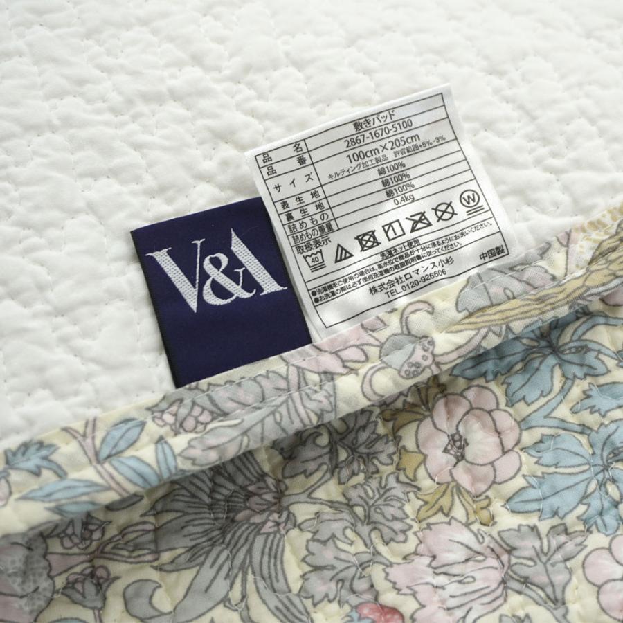 ロマンス小杉 敷きパッド シングル ウォッシュキルト V&A いちご泥棒