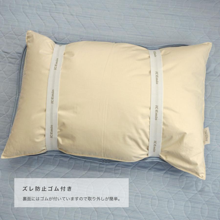 松ちゃん様★新品未使用★オックスフォード ソリッド ピローケース　50×85 松ちゃん様☆新品未使用☆オックスフォード ソリッド ピロー