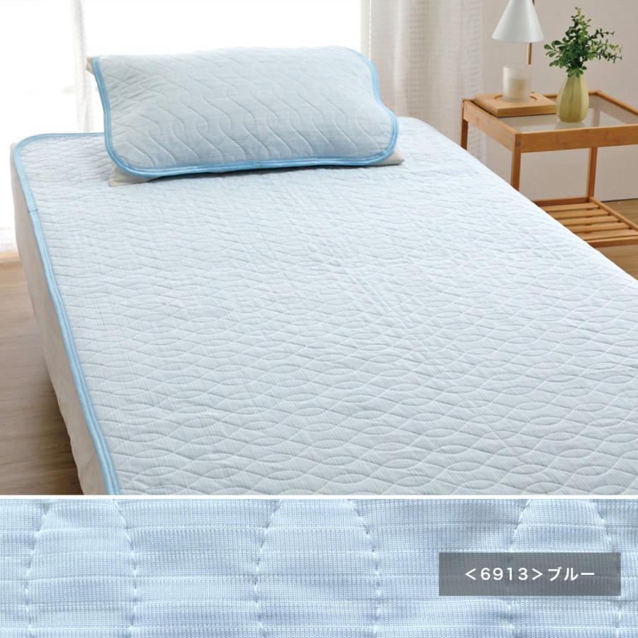 ロマンス小杉 冷感 夏用敷きパッド アイスミンEX 麻 セミダブル 東洋紡