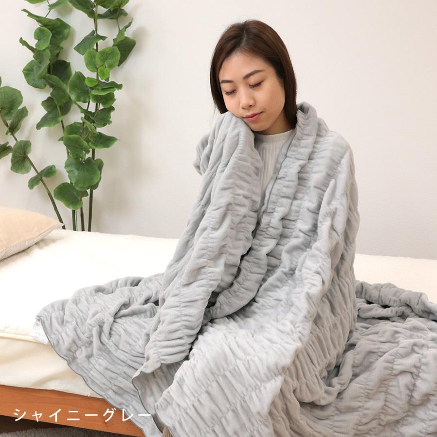 ロマンス小杉 起毛ケット　2枚140cm x 200cm ロマンス小杉 ふかふかケット 毛布 シングル 発熱コットン ウォーム