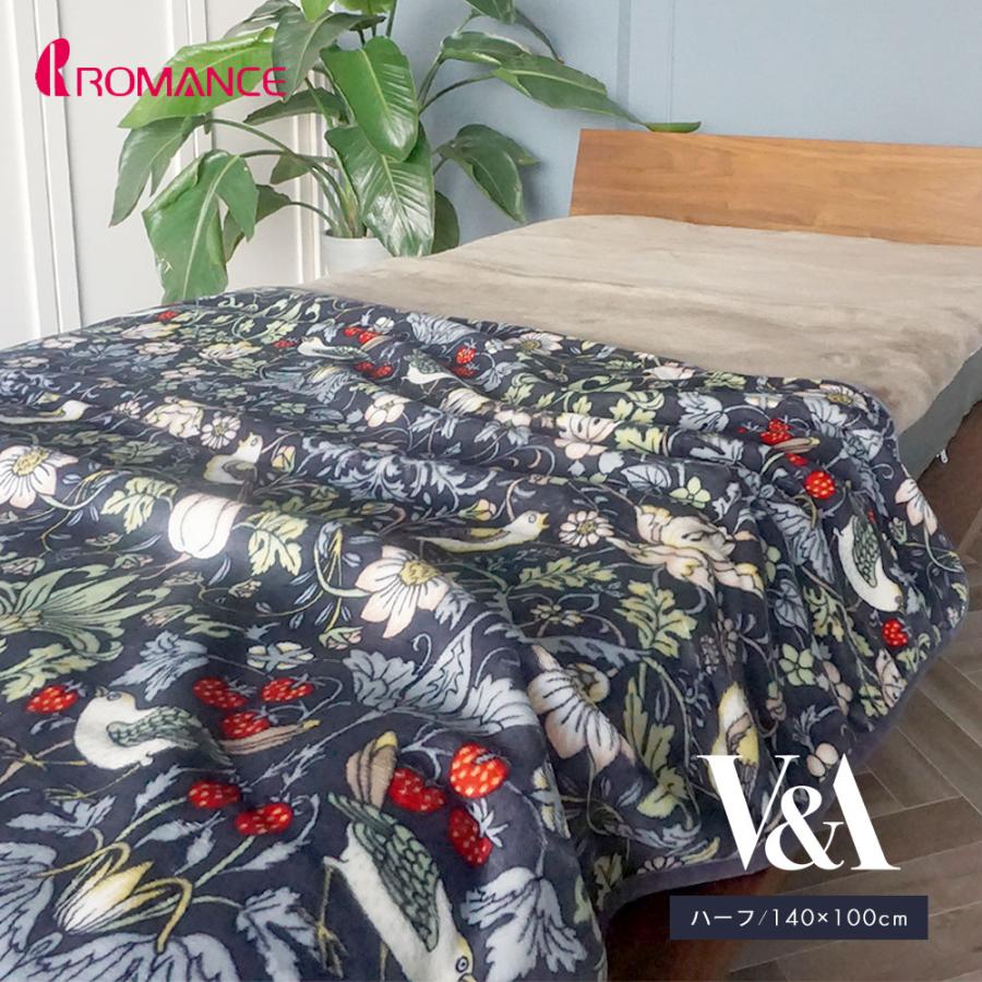 ロマンス小杉 ひざ掛け 大判 日本製 毛布 ハーフケット ブランケット