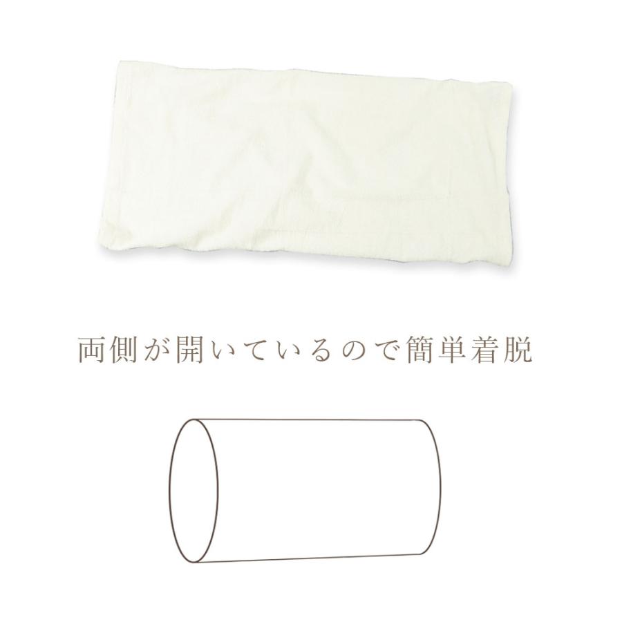 ロマンス小杉 ネックSエコーまくら 専用ピローケース ピローカバー