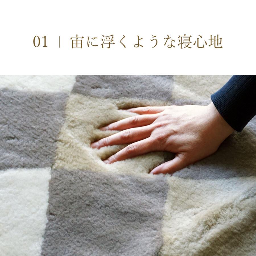 ロマンス小杉 ムートンシーツ シングル 100×200cm 毛長約25mm ロマンス小杉 ムートンシーツ シングル 100×200cm 毛長約25mm