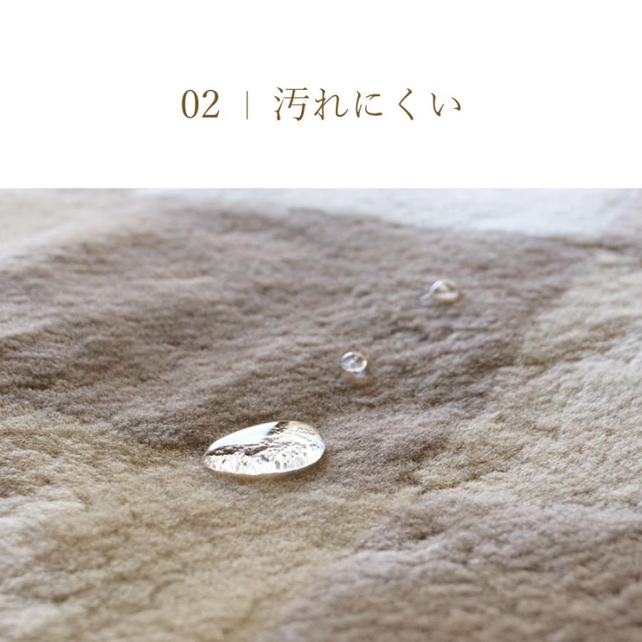 ロマンス小杉 ムートンシーツ シングル 100×200cm 毛長約25mm ロマンス小杉 ムートンシーツ シングル 100×200cm 毛長約25mm