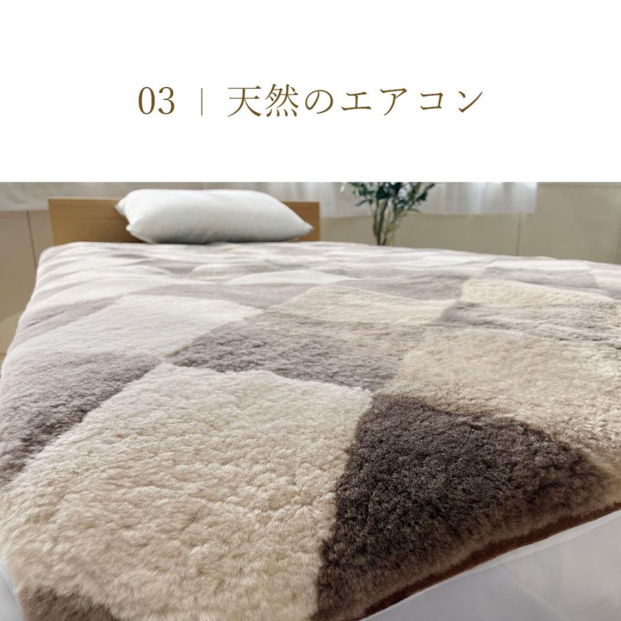 ロマンス小杉 ムートンシーツ シングル 100×200cm 毛長約25mm ロマンス小杉 ムートンシーツ シングル 100×200cm 毛長約25mm