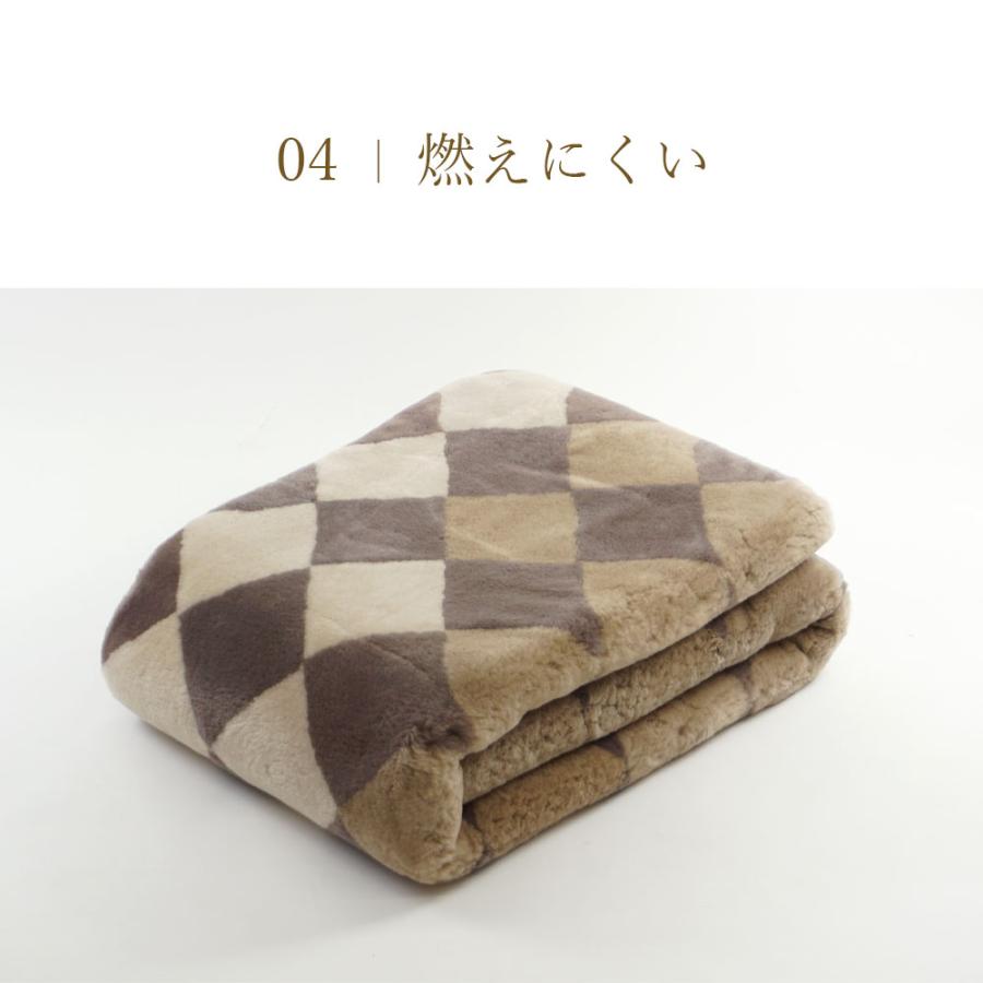 ロマンス小杉 ムートンシーツ シングル 100×200cm 毛長約25mm ロマンス小杉 ムートンシーツ シングル 100×200cm 毛長約25mm
