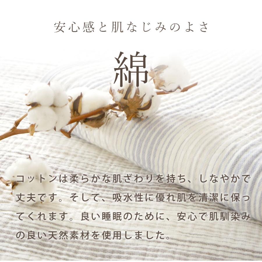 ロマンス小杉　ふんわりした肌ざわり敷きパッド　シングル　丸洗い　綿100% 新品 楽天市場】敷きパッド 敷きパット シングル 日本製 綿100