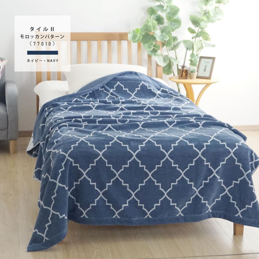 今治西川タオルケットダブルサイズラベンダー厚手 楽天市場】秋得☆最大10％OFFクーポン タオルケット 夏用 ダブル