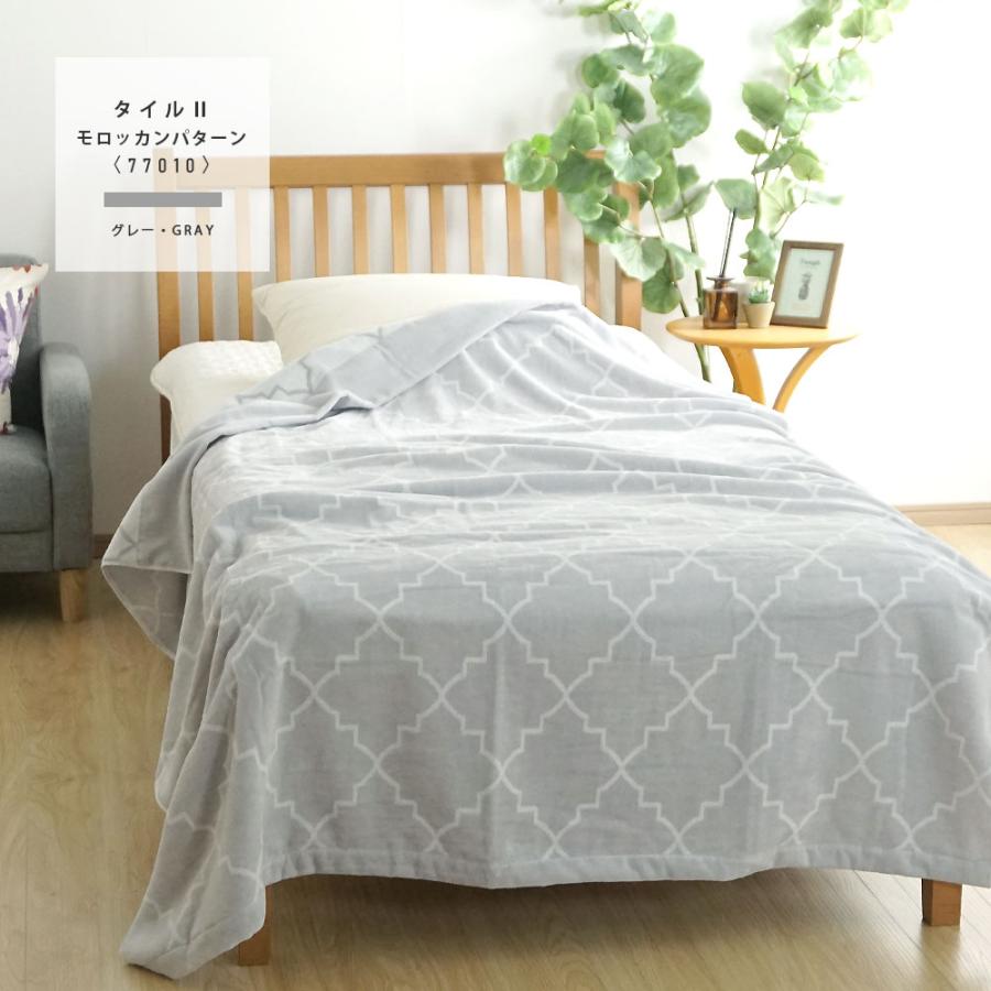 西川 Qualial タオルケット　ダブルロング クオリアル ガーゼケット 綿100% 日本製 （シングル）約140×190 ピンク