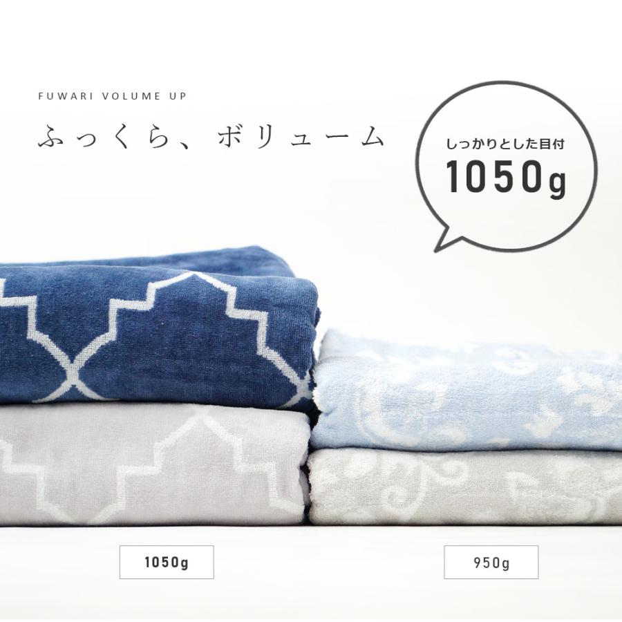 今治西川タオルケットダブルサイズラベンダー厚手 楽天市場】全品P5＆最大10％OFFクーポン☆[10日0時～24H