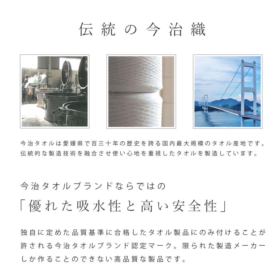 昭和西川 西川 今治タオルケット ポルカ タオルケット シングル 昭和西川 西川 今治タオルケット ポルカ タオルケット シングル