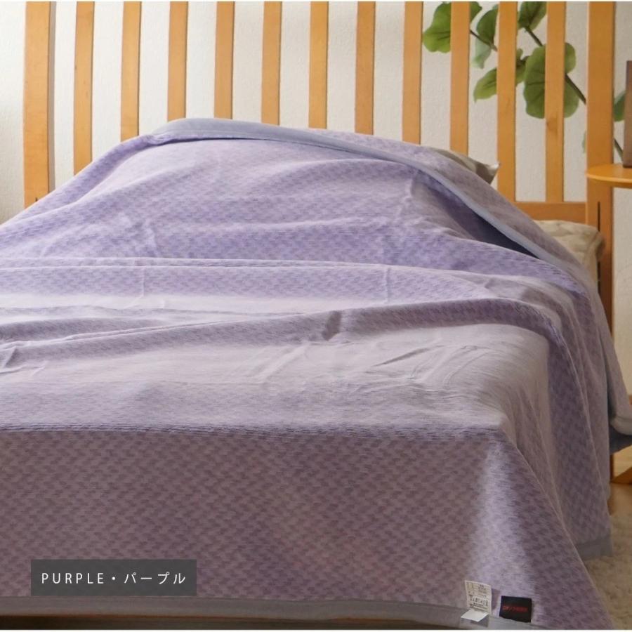 ロマンス小杉 岩盤浴 ニューマイヤー毛布 日本製 シングル masumen_8630