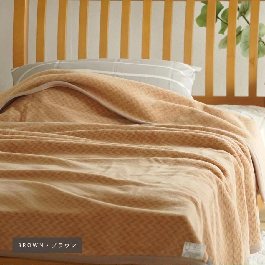 ロマンス小杉 岩盤浴毛布 シングル 軽量タイプ 日本製 毛布 シングル